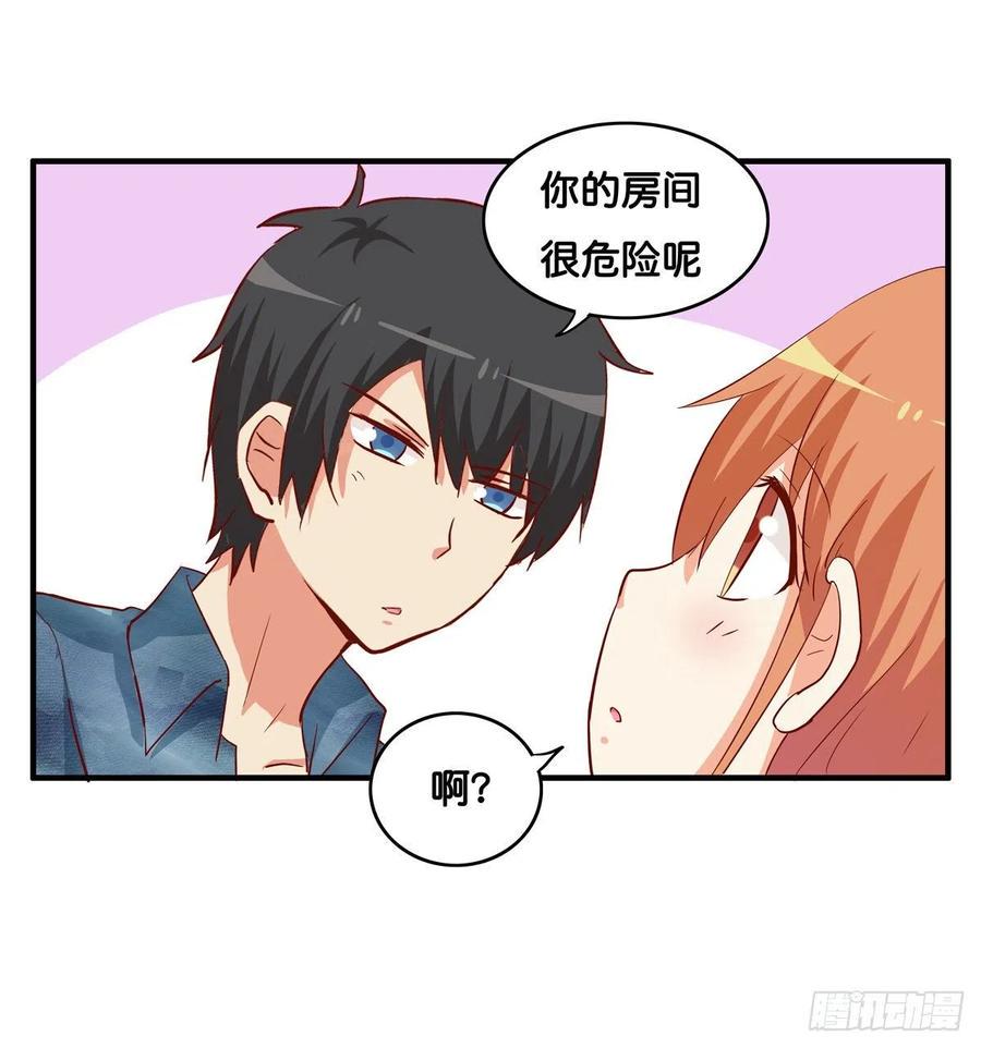 初恋微甜韩漫全集-就让你碰一下吧~无删减无遮挡章节图片 