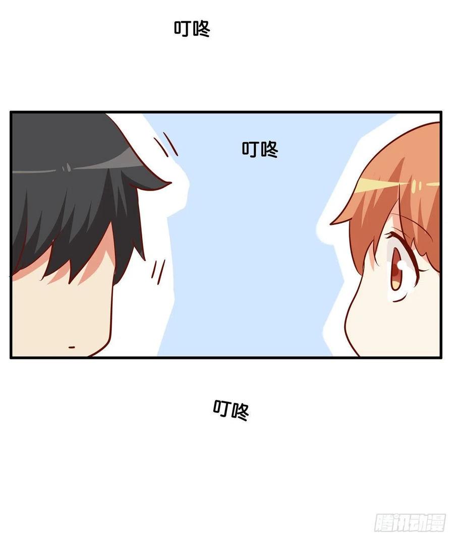 初恋微甜韩漫全集-就让你碰一下吧~无删减无遮挡章节图片 
