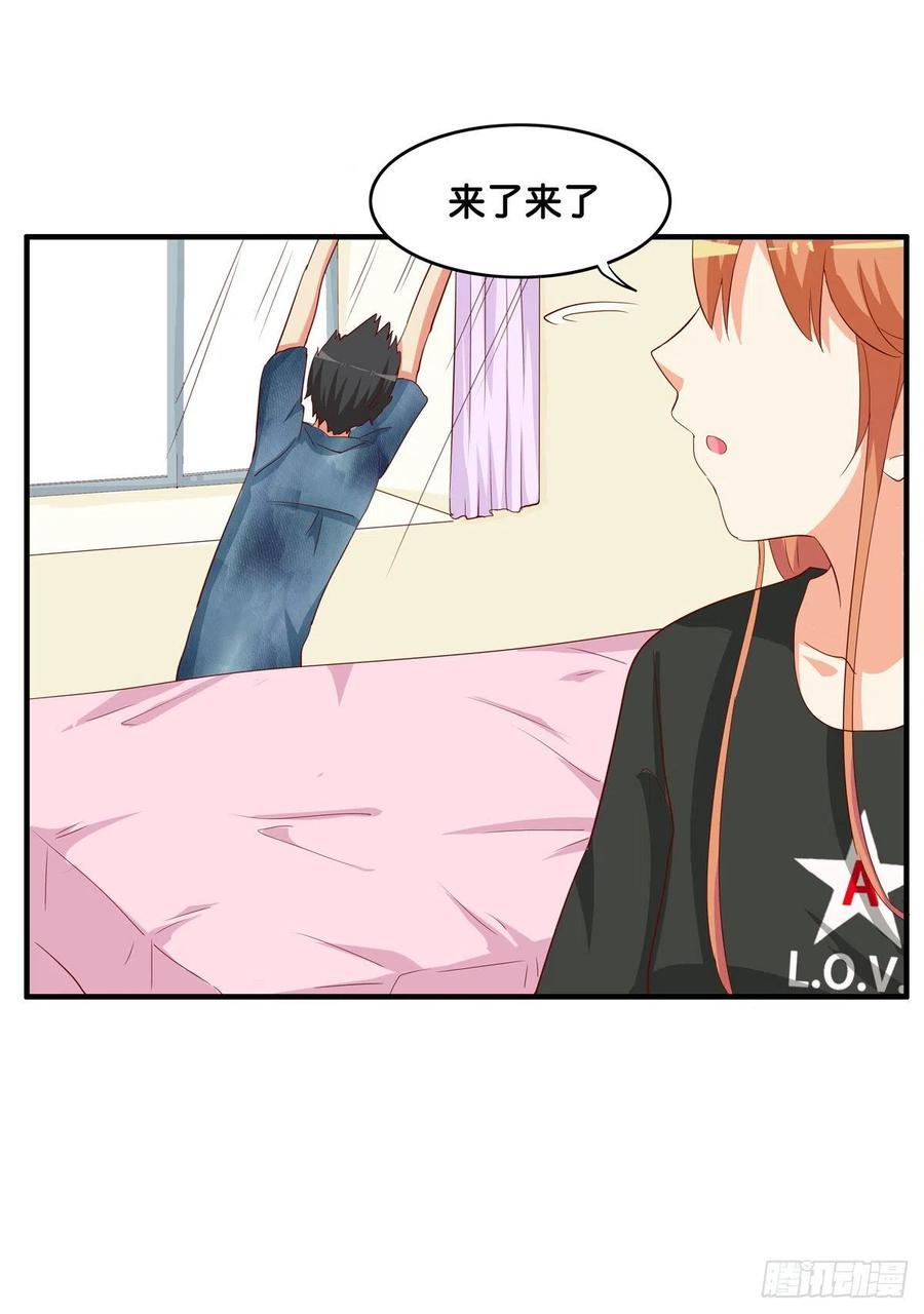 初恋微甜韩漫全集-就让你碰一下吧~无删减无遮挡章节图片 