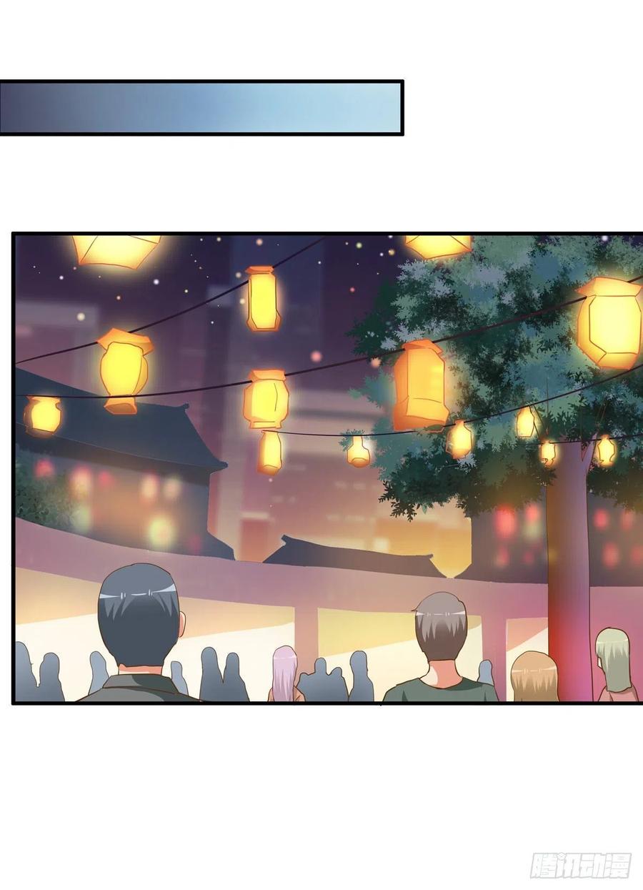 初恋微甜韩漫全集-今天你是特别的~无删减无遮挡章节图片 