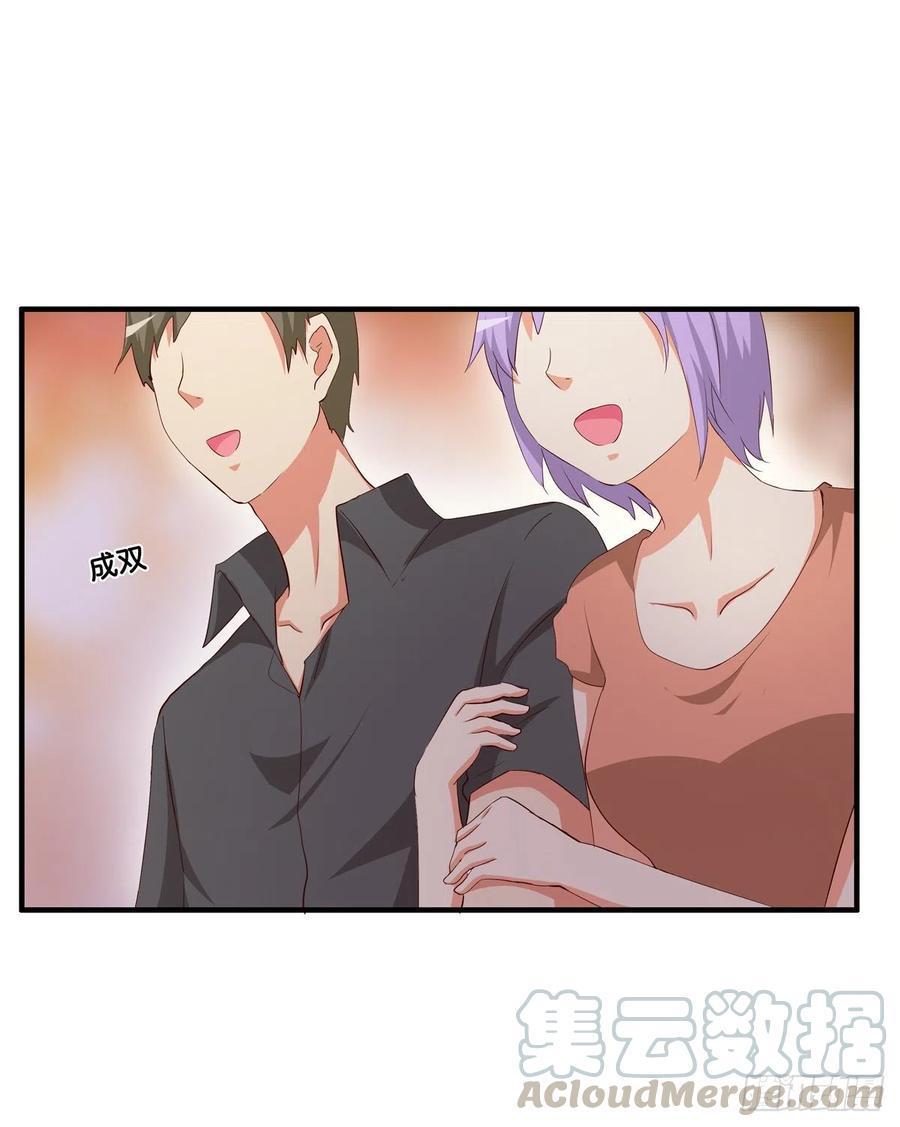 初恋微甜韩漫全集-今天你是特别的~无删减无遮挡章节图片 