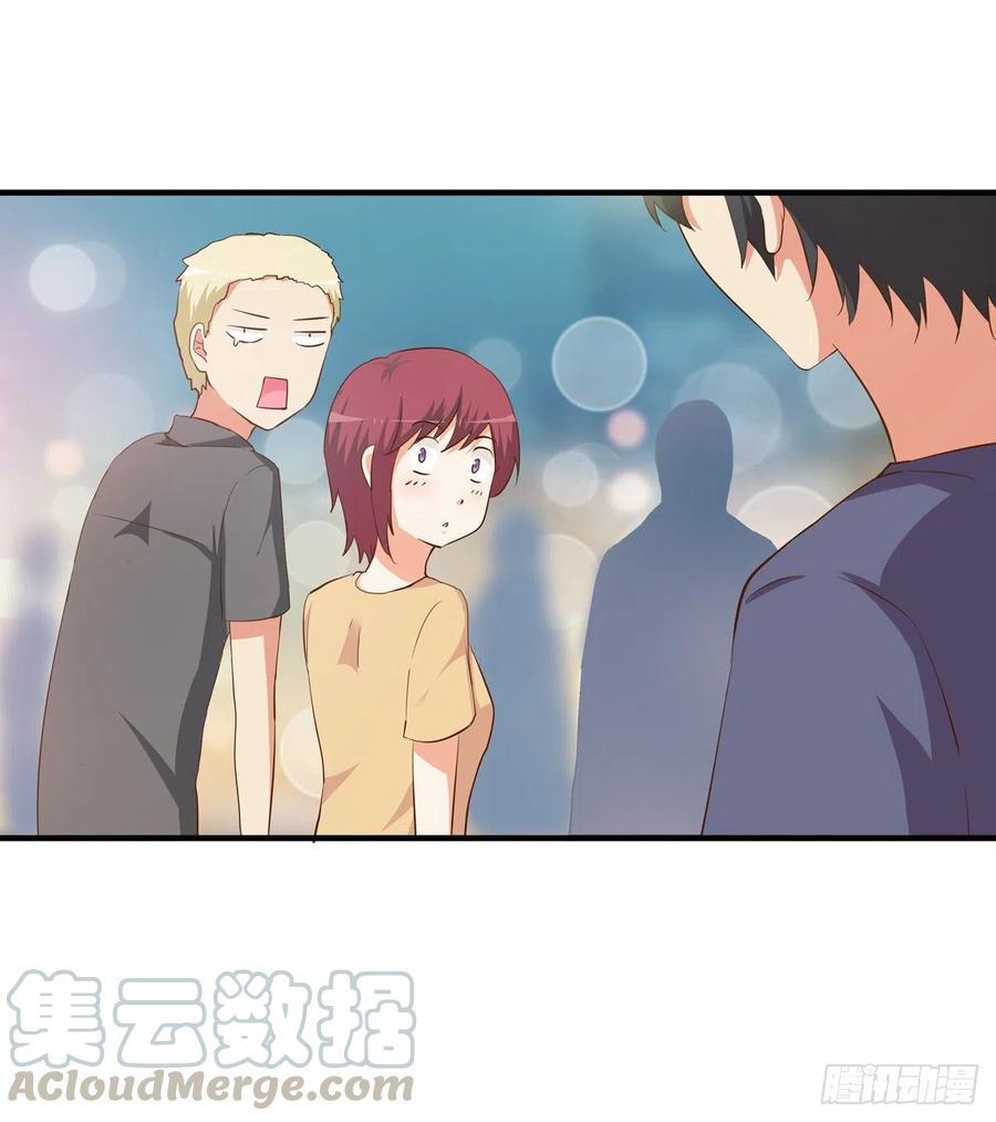 初恋微甜韩漫全集-今天你是特别的~无删减无遮挡章节图片 