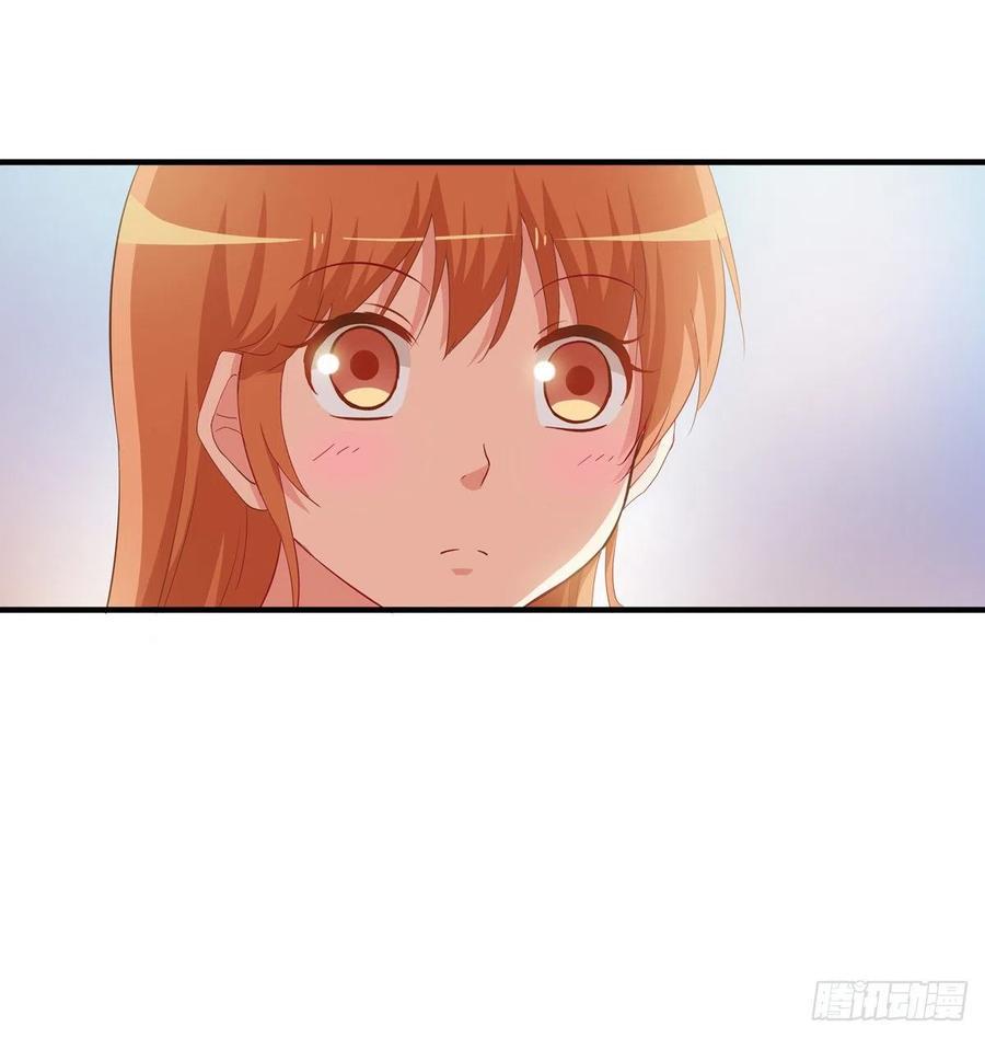 初恋微甜韩漫全集-今天你是特别的~无删减无遮挡章节图片 