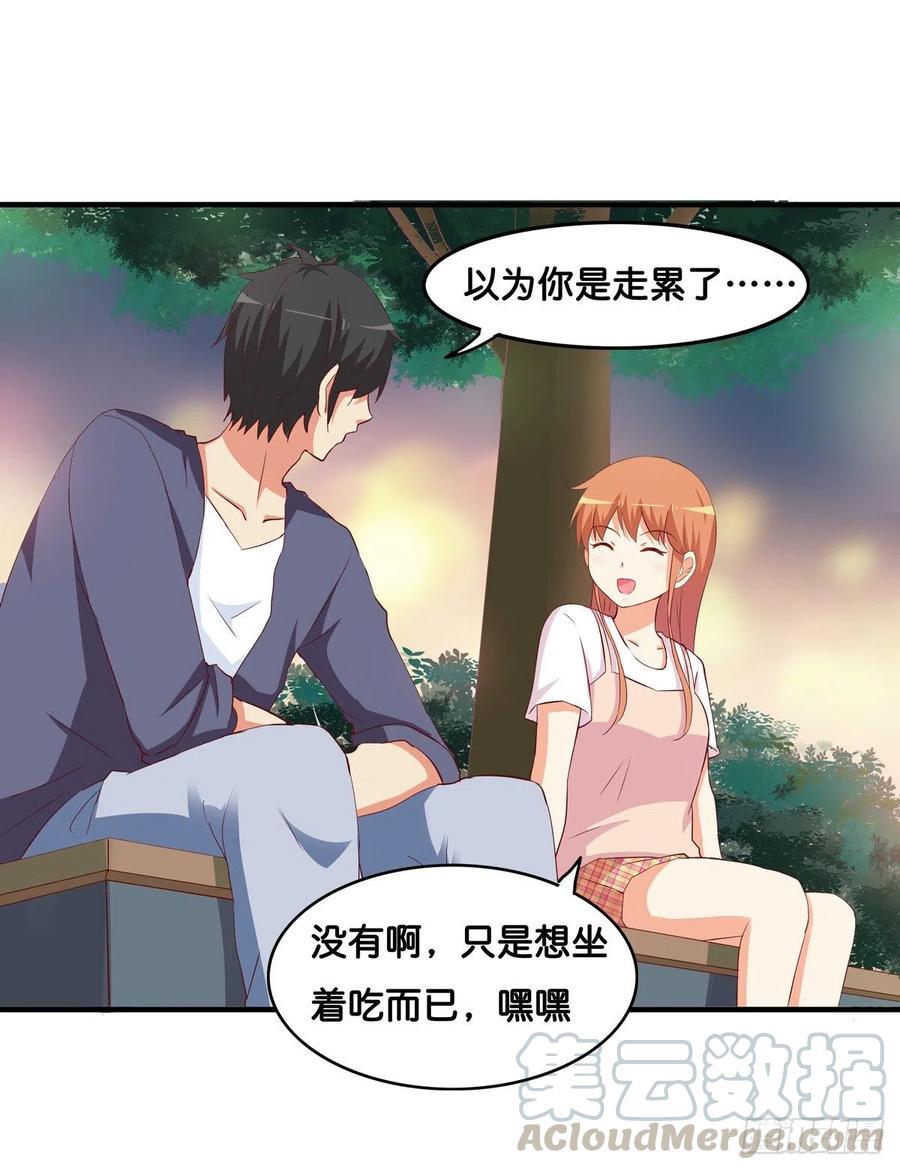 初恋微甜韩漫全集-忍不住想要抱你~无删减无遮挡章节图片 