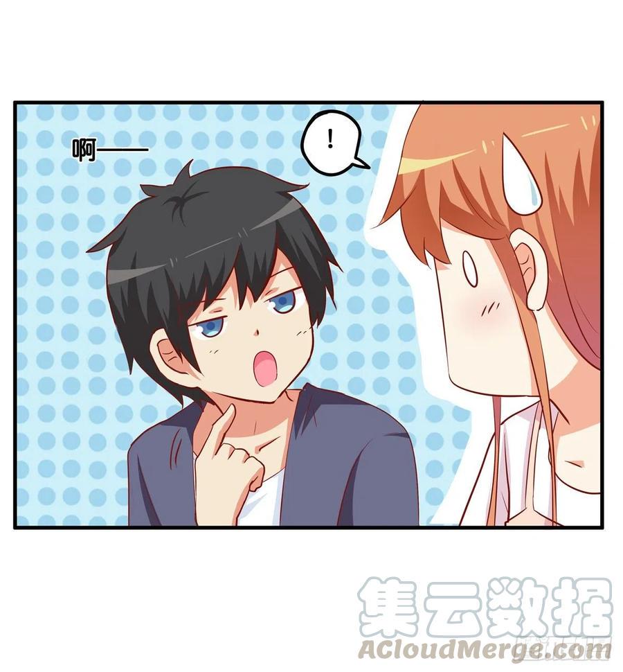 初恋微甜韩漫全集-忍不住想要抱你~无删减无遮挡章节图片 