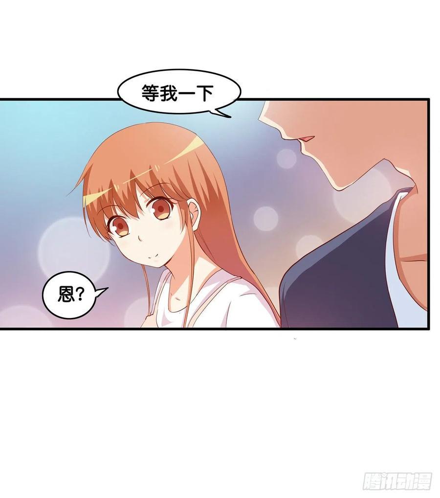初恋微甜韩漫全集-忍不住想要抱你~无删减无遮挡章节图片 
