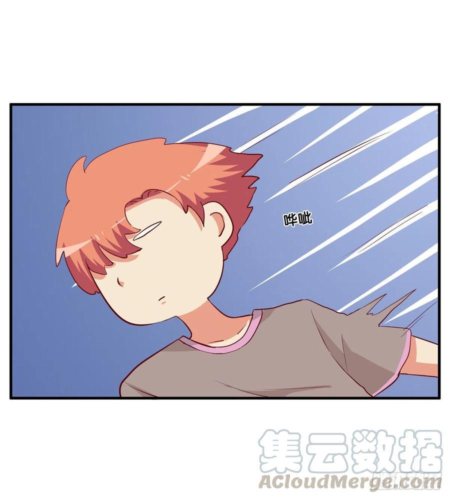 初恋微甜韩漫全集-打扰到你么了？无删减无遮挡章节图片 