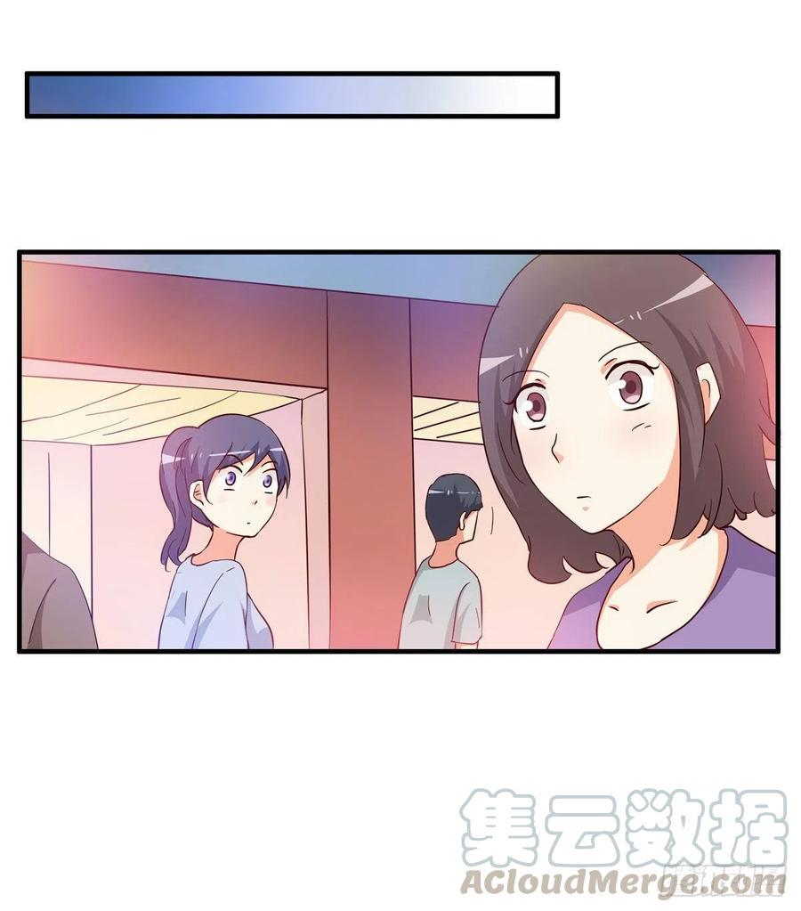 初恋微甜韩漫全集-不管如何都要抱你无删减无遮挡章节图片 