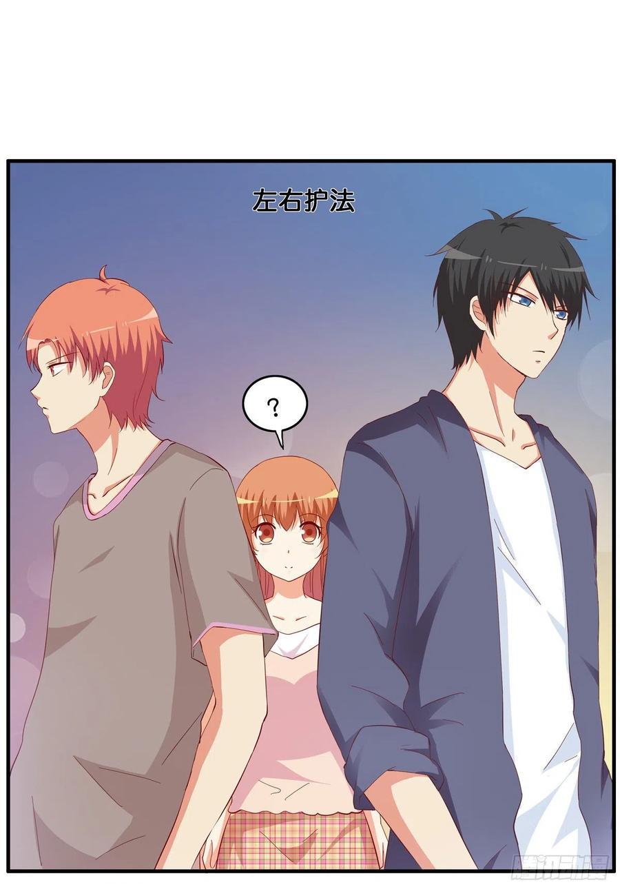 初恋微甜韩漫全集-不管如何都要抱你无删减无遮挡章节图片 