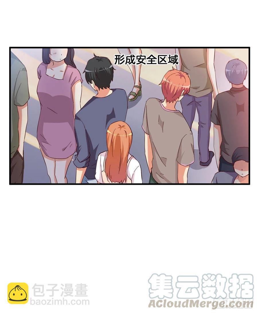 初恋微甜韩漫全集-不管如何都要抱你无删减无遮挡章节图片 