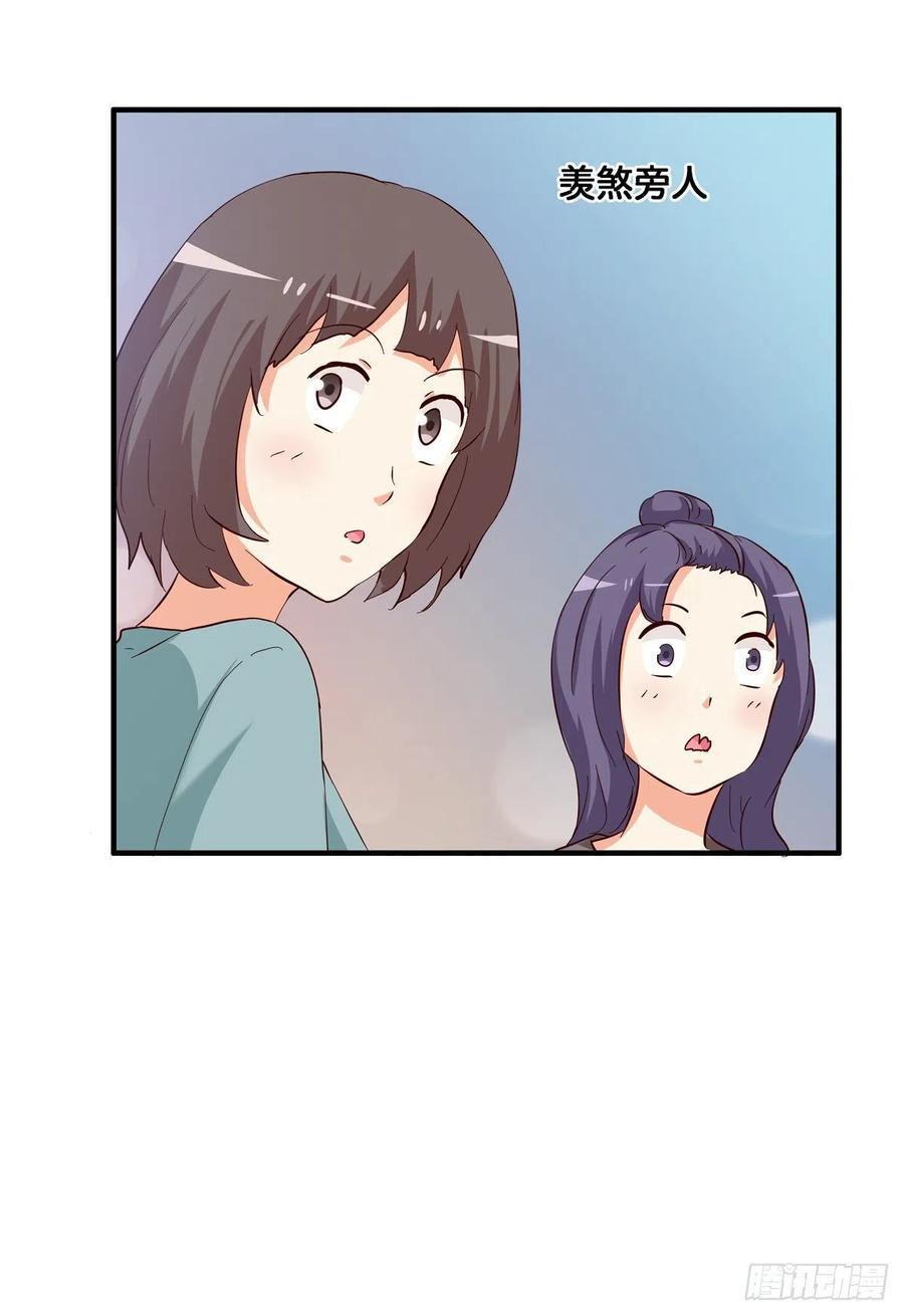 初恋微甜韩漫全集-不管如何都要抱你无删减无遮挡章节图片 