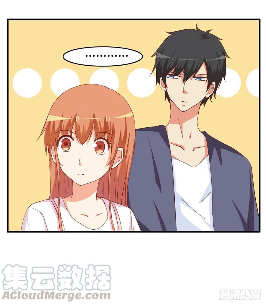 初恋微甜韩漫全集-不管如何都要抱你无删减无遮挡章节图片 