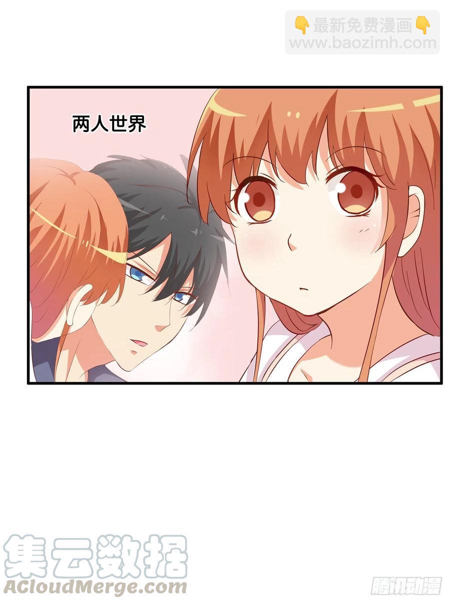初恋微甜韩漫全集-不管如何都要抱你无删减无遮挡章节图片 