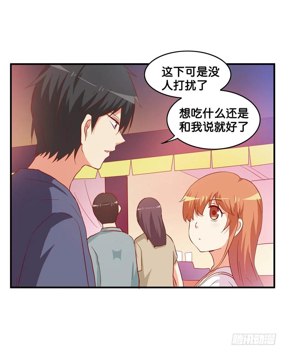 初恋微甜韩漫全集-不管如何都要抱你无删减无遮挡章节图片 