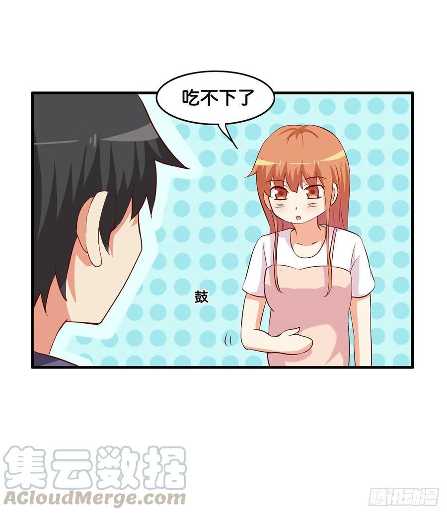初恋微甜韩漫全集-不管如何都要抱你无删减无遮挡章节图片 