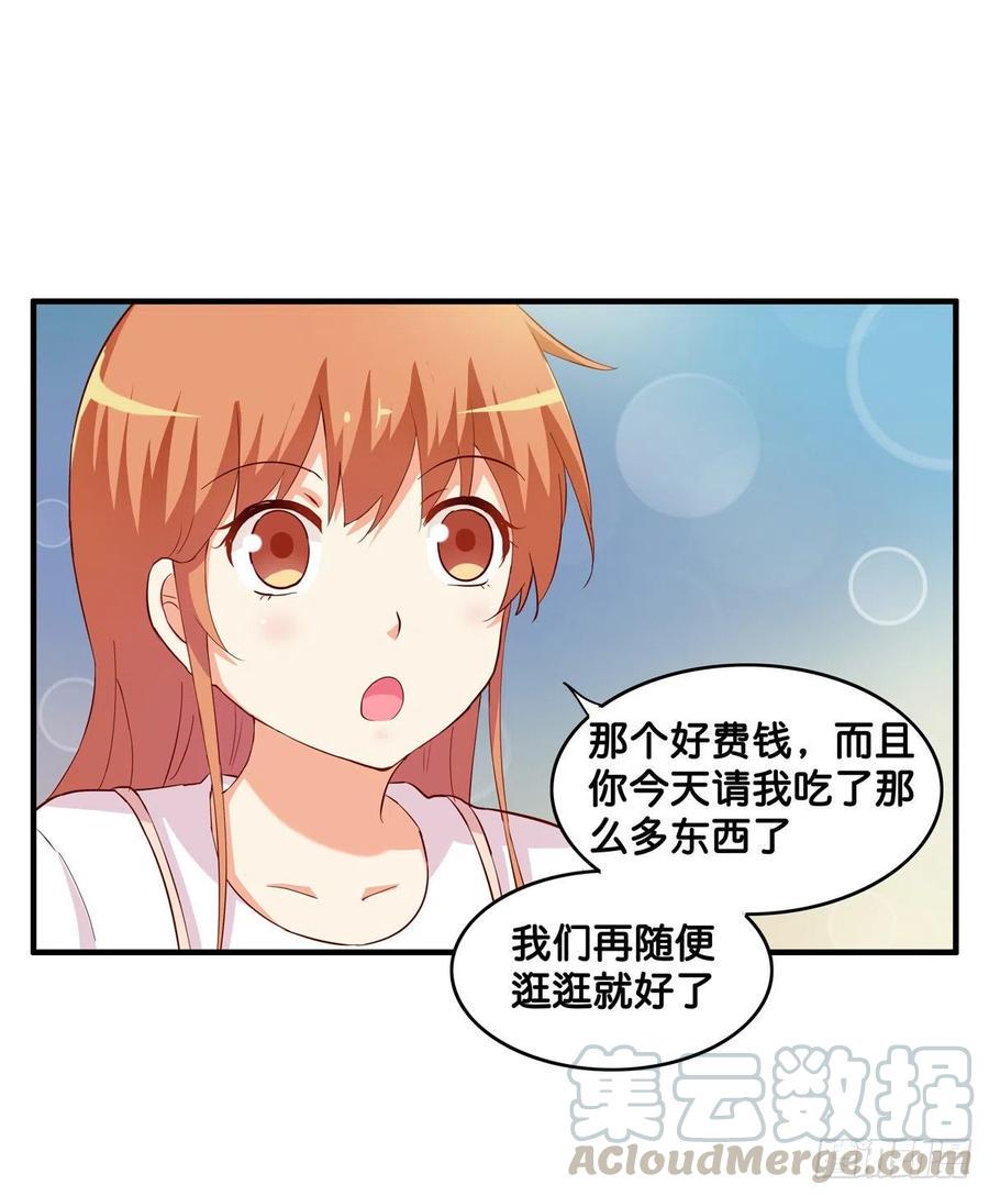 初恋微甜韩漫全集-不管如何都要抱你无删减无遮挡章节图片 