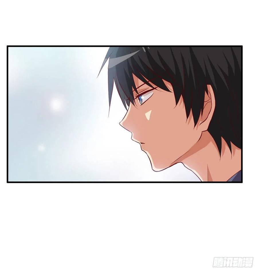 初恋微甜韩漫全集-不管如何都要抱你无删减无遮挡章节图片 
