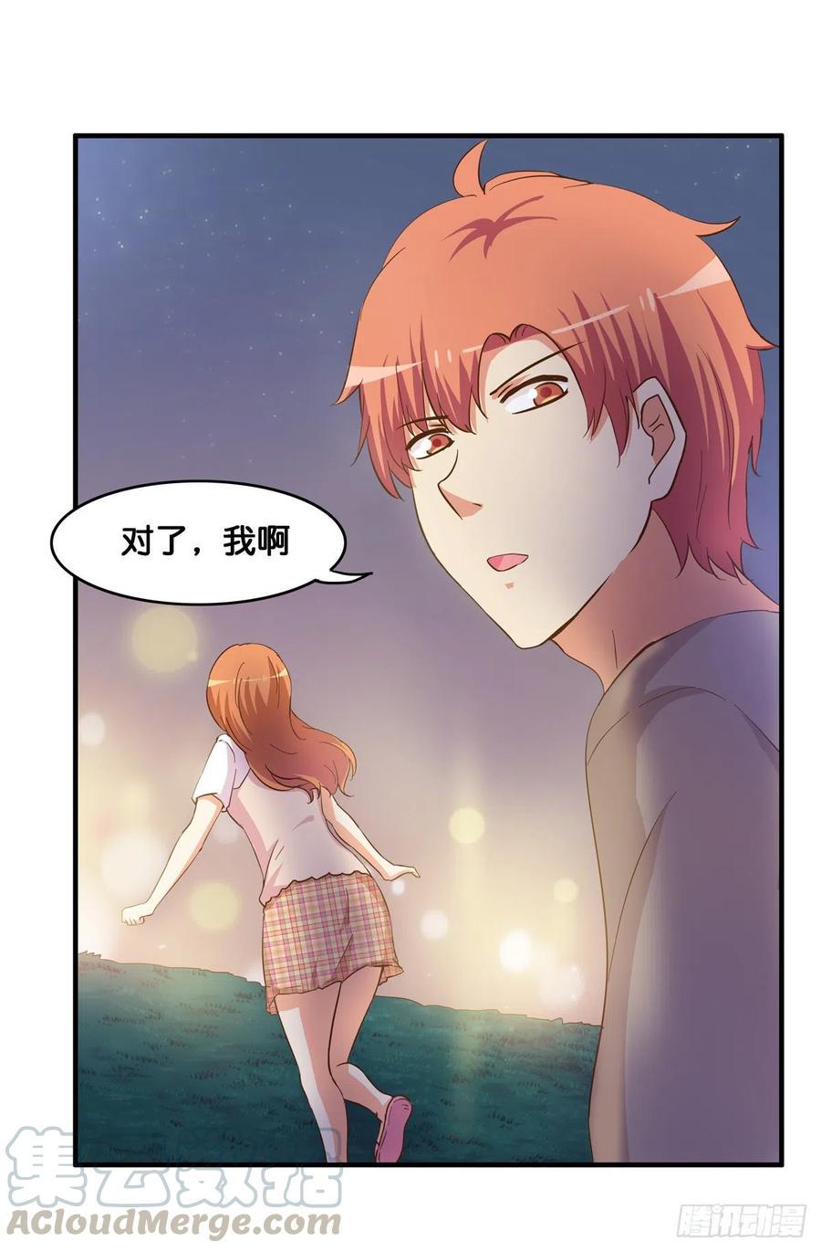 初恋微甜韩漫全集-不管如何都要抱你无删减无遮挡章节图片 