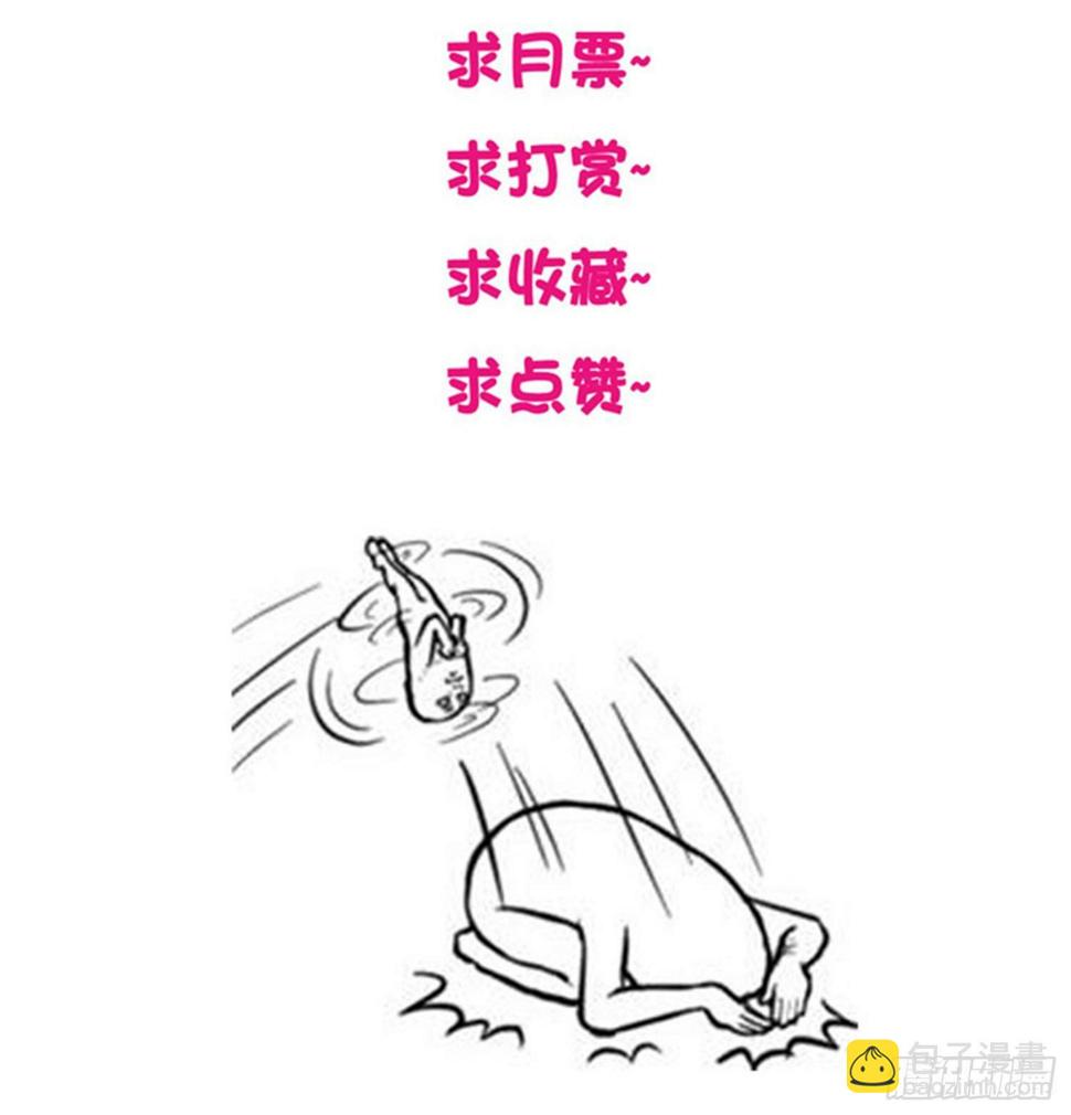 初恋微甜韩漫全集-你很温柔呢无删减无遮挡章节图片 