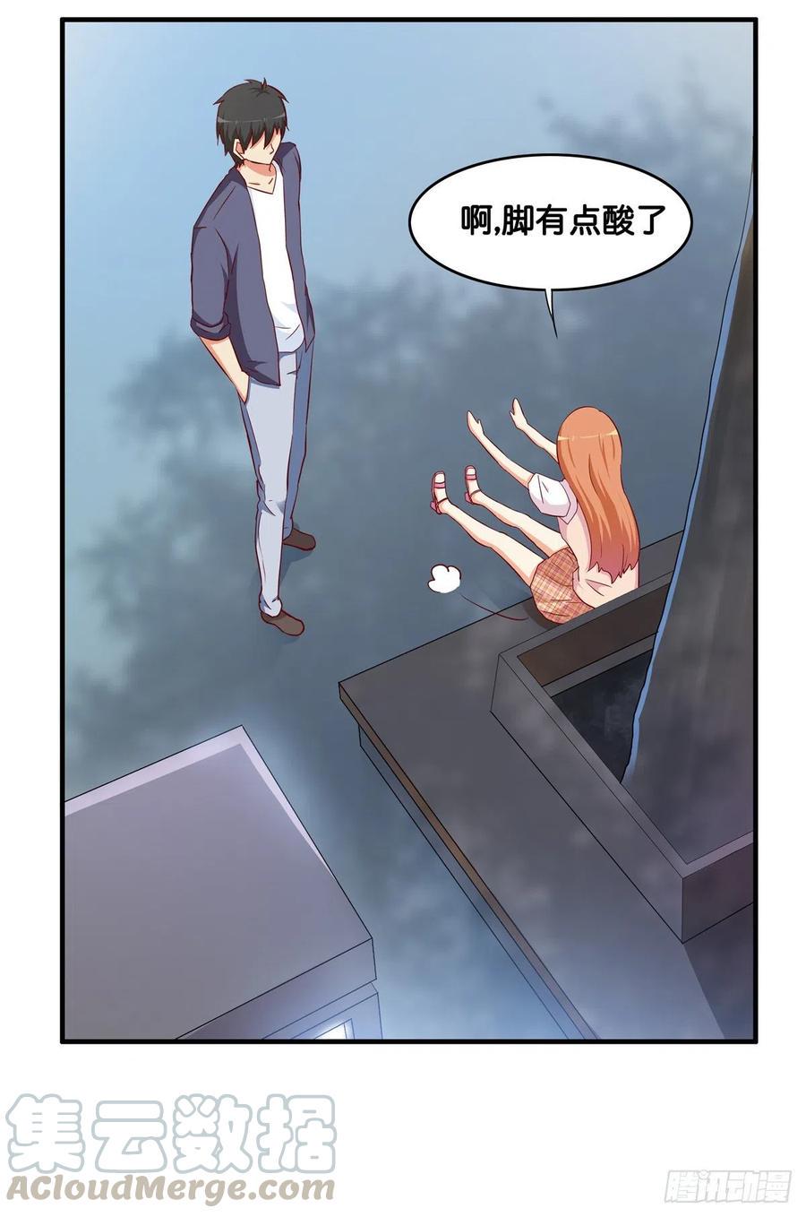 初恋微甜韩漫全集-你是超级无敌喜欢我的吧~无删减无遮挡章节图片 