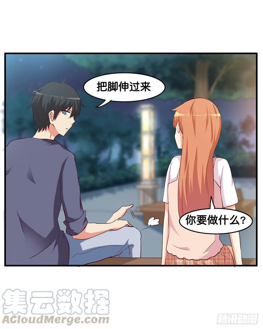 初恋微甜韩漫全集-你是超级无敌喜欢我的吧~无删减无遮挡章节图片 