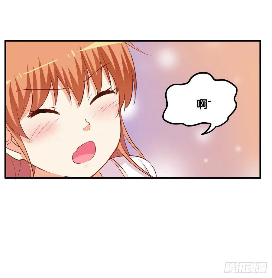 初恋微甜韩漫全集-你是超级无敌喜欢我的吧~无删减无遮挡章节图片 