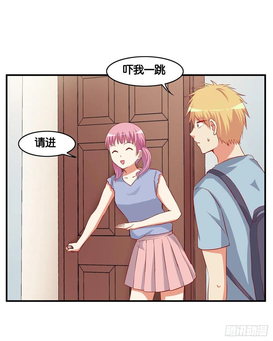 初恋微甜韩漫全集-我是情不自禁~无删减无遮挡章节图片 
