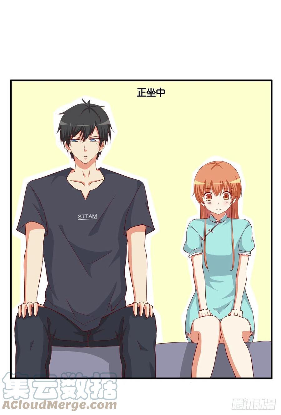 初恋微甜韩漫全集-我是情不自禁~无删减无遮挡章节图片 