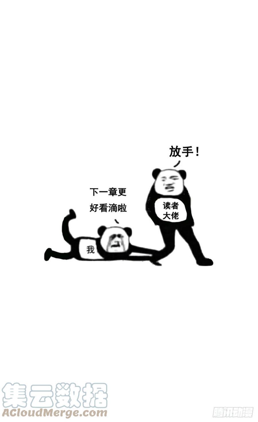 初恋微甜韩漫全集-我是情不自禁~无删减无遮挡章节图片 