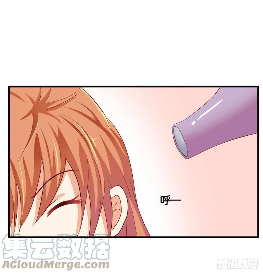 初恋微甜韩漫全集-我是情不自禁~无删减无遮挡章节图片 