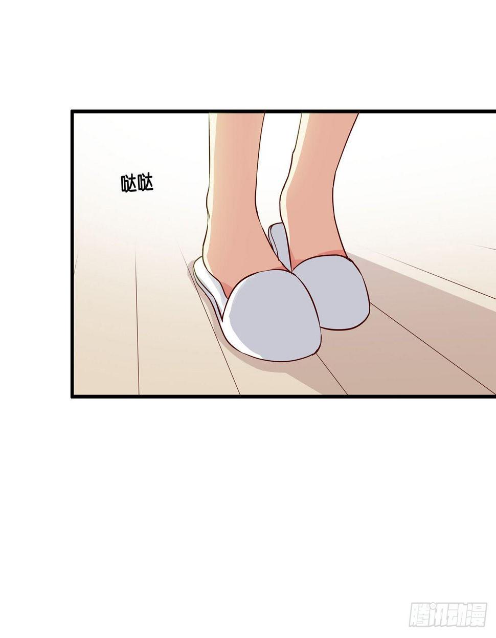 初恋微甜韩漫全集-这个动作有点犯规喔~无删减无遮挡章节图片 