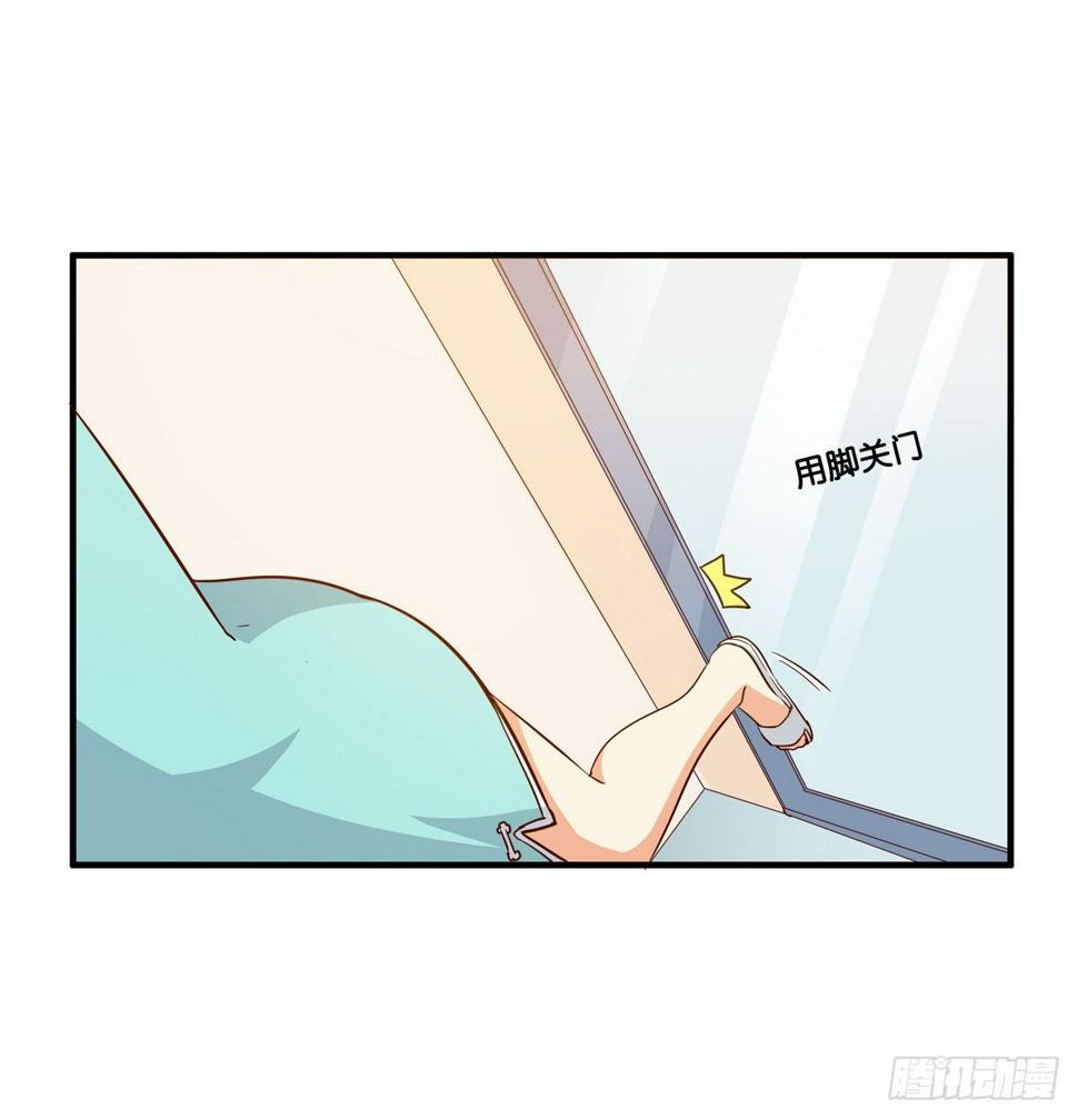 初恋微甜韩漫全集-这个动作有点犯规喔~无删减无遮挡章节图片 