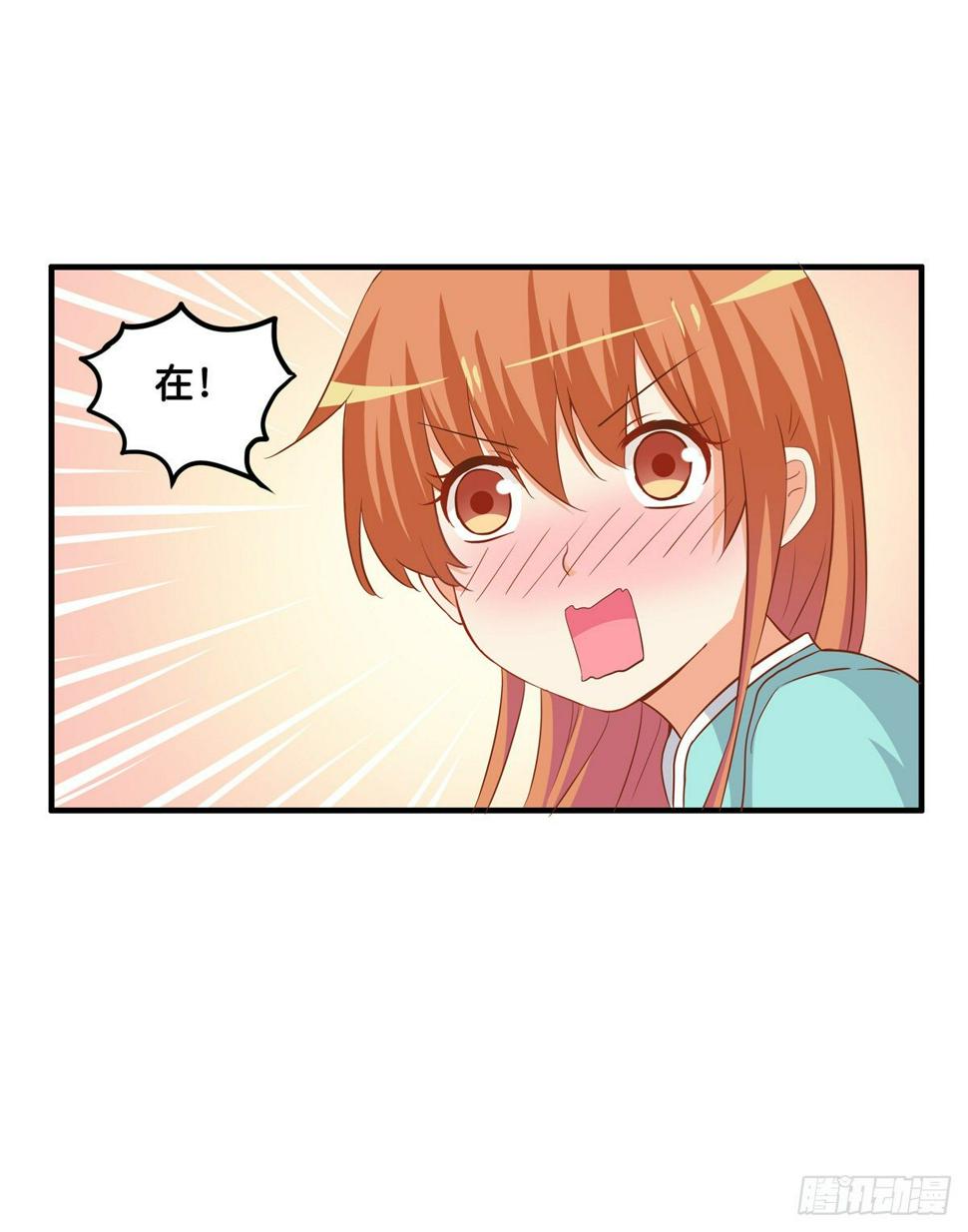 初恋微甜韩漫全集-这个动作有点犯规喔~无删减无遮挡章节图片 