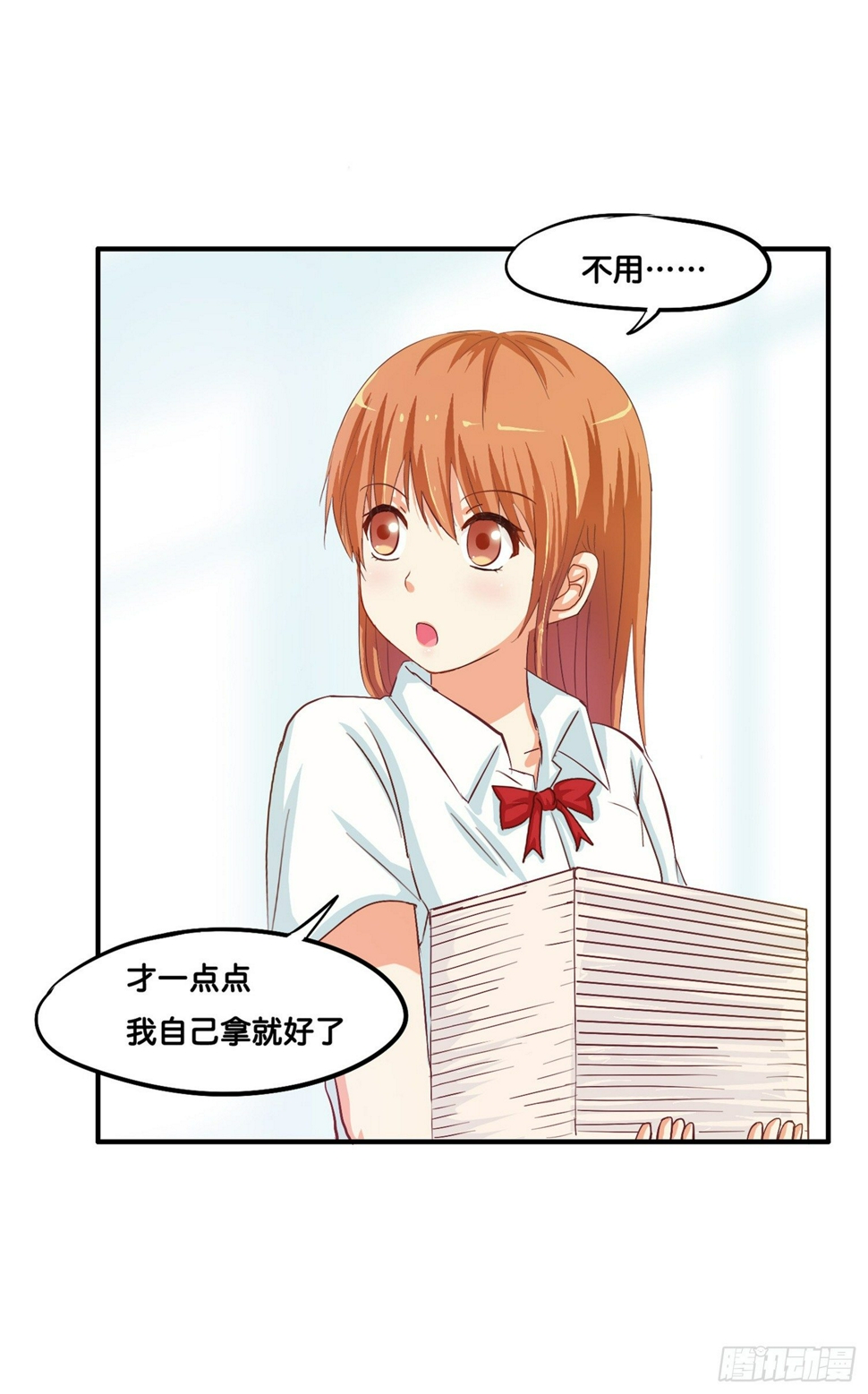 初恋微甜韩漫全集-你的触碰让我脸红心跳……无删减无遮挡章节图片 