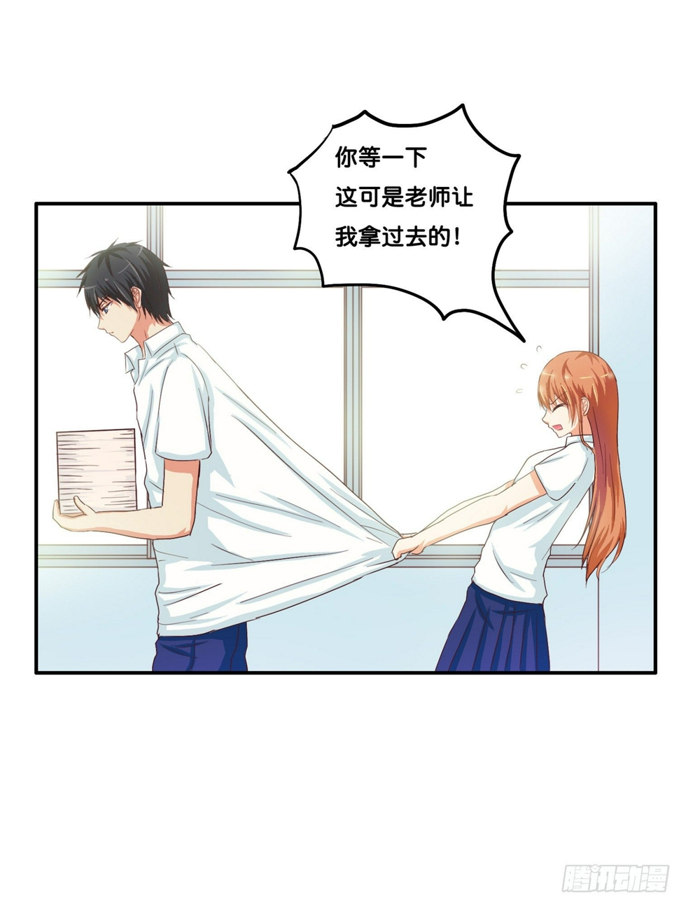初恋微甜韩漫全集-你的触碰让我脸红心跳……无删减无遮挡章节图片 