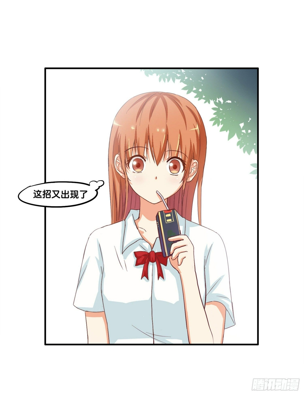 初恋微甜韩漫全集-你的触碰让我脸红心跳……无删减无遮挡章节图片 