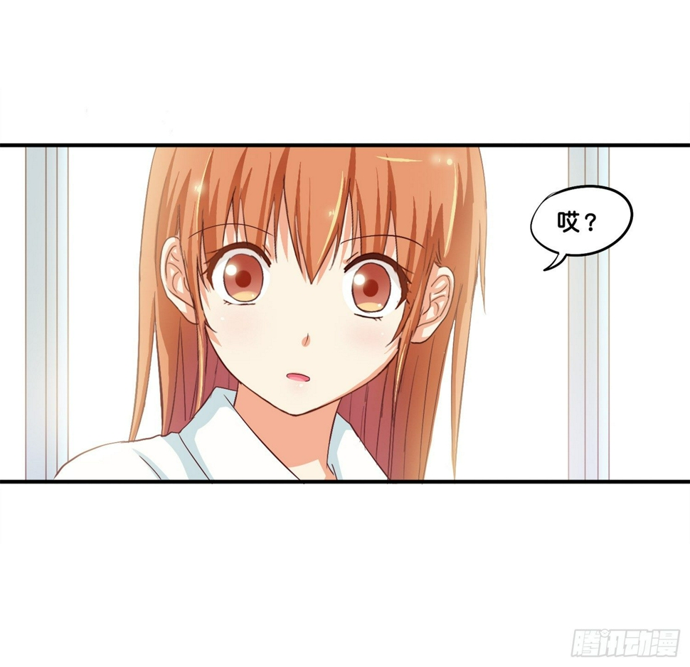 初恋微甜韩漫全集-你的触碰让我脸红心跳……无删减无遮挡章节图片 