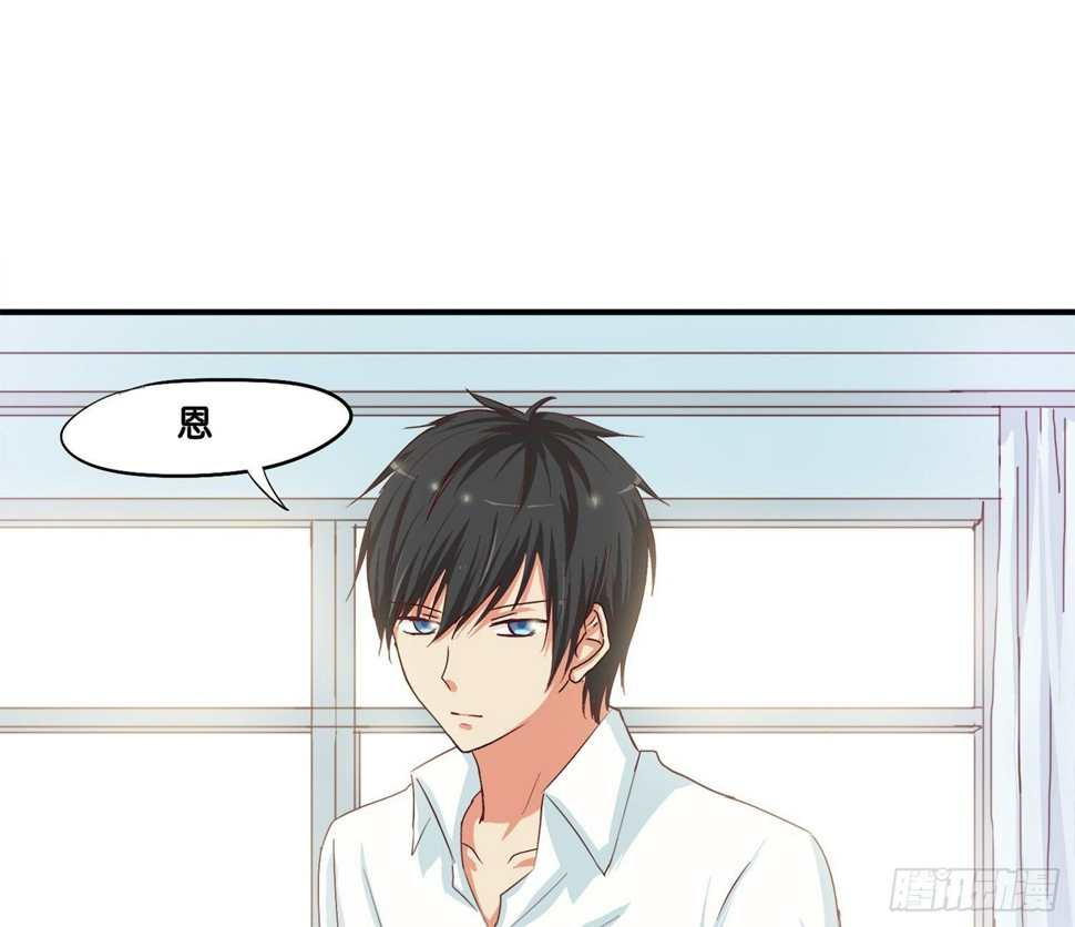 初恋微甜韩漫全集-你的触碰让我脸红心跳……无删减无遮挡章节图片 