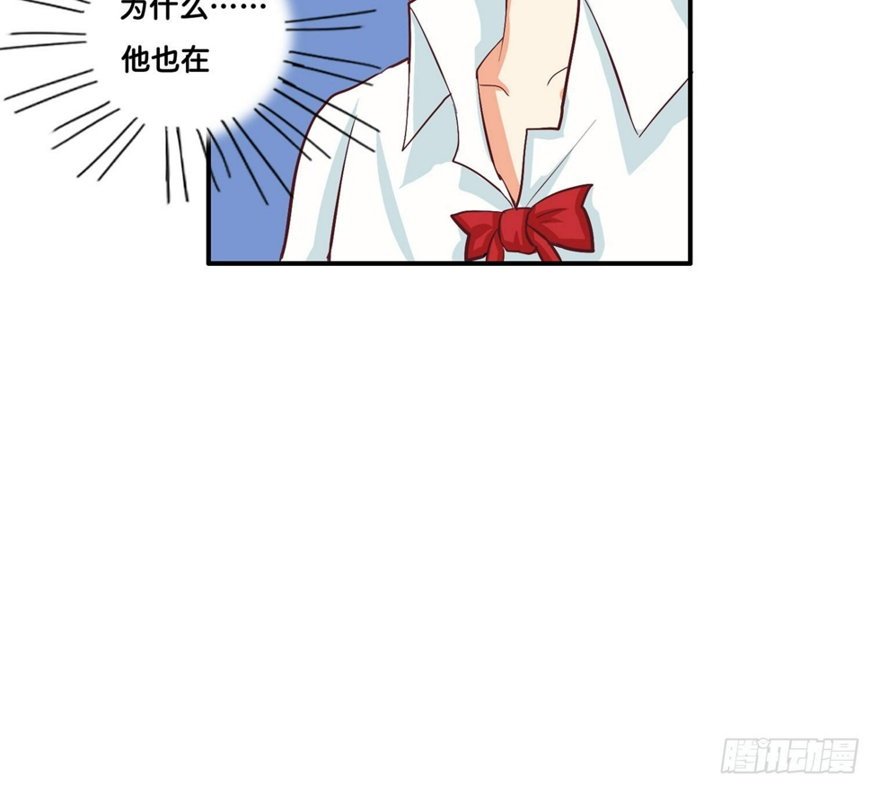 初恋微甜韩漫全集-你的触碰让我脸红心跳……无删减无遮挡章节图片 