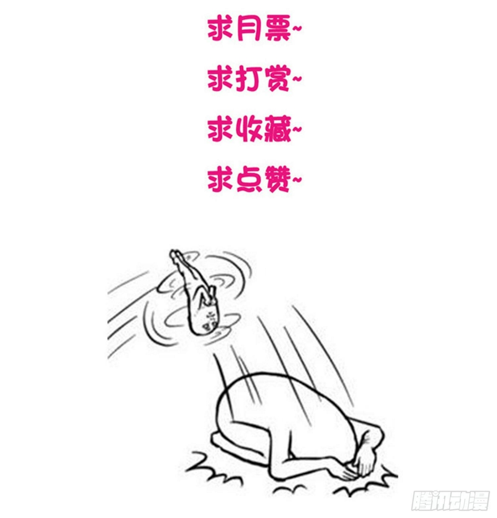 初恋微甜韩漫全集-你的触碰让我脸红心跳……无删减无遮挡章节图片 