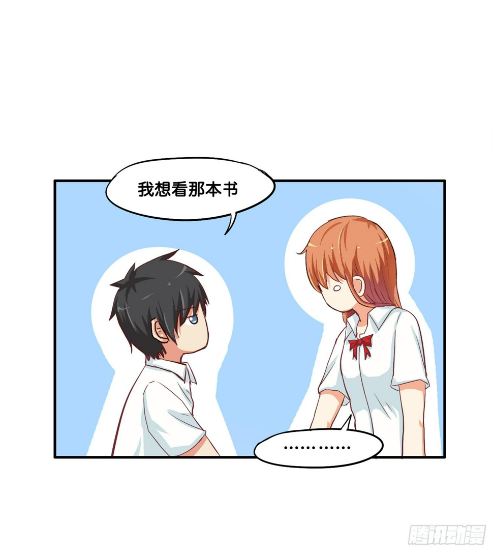 初恋微甜韩漫全集-你的触碰让我脸红心跳……无删减无遮挡章节图片 