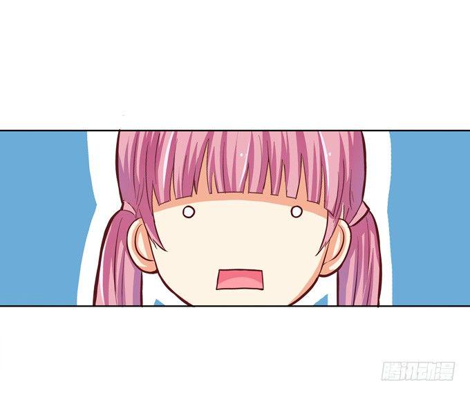 初恋微甜韩漫全集-想从背后搂住你无删减无遮挡章节图片 