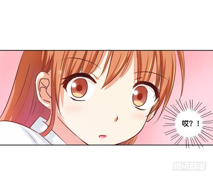 初恋微甜韩漫全集-想从背后搂住你无删减无遮挡章节图片 