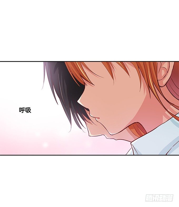 初恋微甜韩漫全集-他的霸道，让我脸红心跳~无删减无遮挡章节图片 