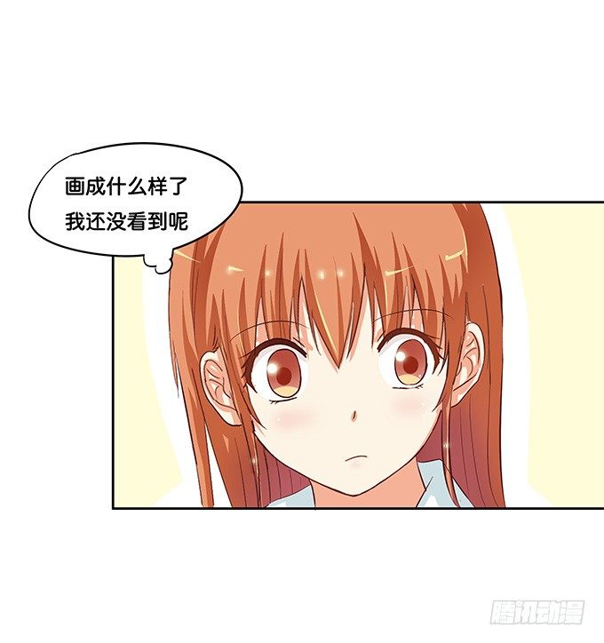 初恋微甜韩漫全集-他的霸道，让我脸红心跳~无删减无遮挡章节图片 