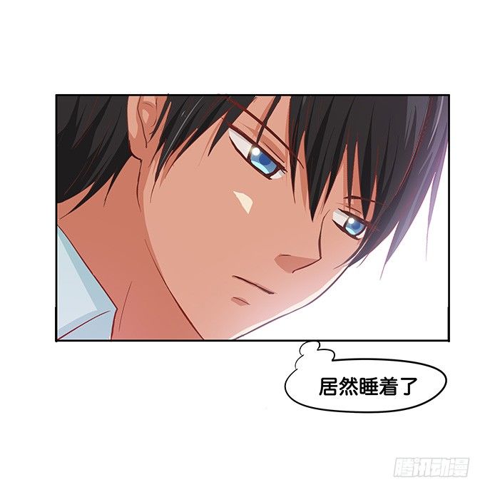 初恋微甜韩漫全集-他的霸道，让我脸红心跳~无删减无遮挡章节图片 