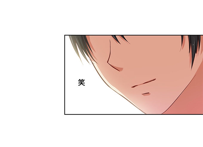 初恋微甜韩漫全集-他的霸道，让我脸红心跳~无删减无遮挡章节图片 