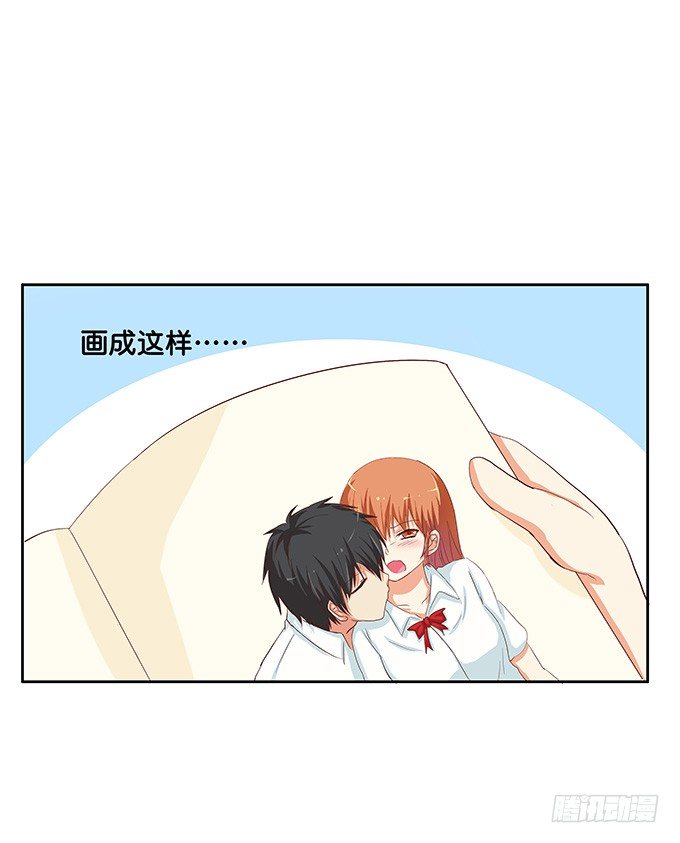 初恋微甜韩漫全集-他的霸道，让我脸红心跳~无删减无遮挡章节图片 
