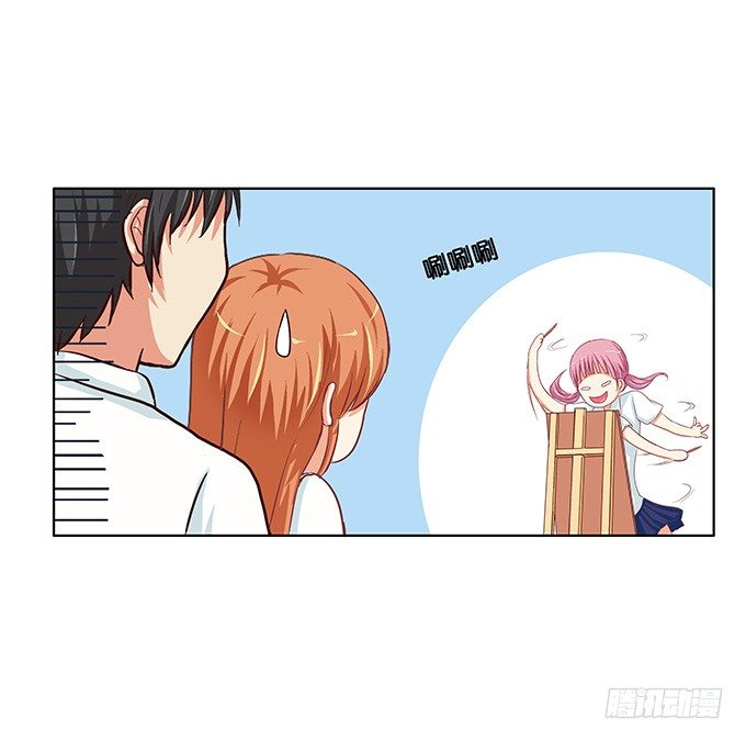 初恋微甜韩漫全集-他的霸道，让我脸红心跳~无删减无遮挡章节图片 
