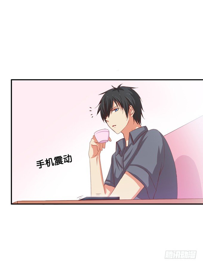 初恋微甜韩漫全集-做点男人该做的事无删减无遮挡章节图片 